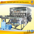 Pure Water Packaging Machine